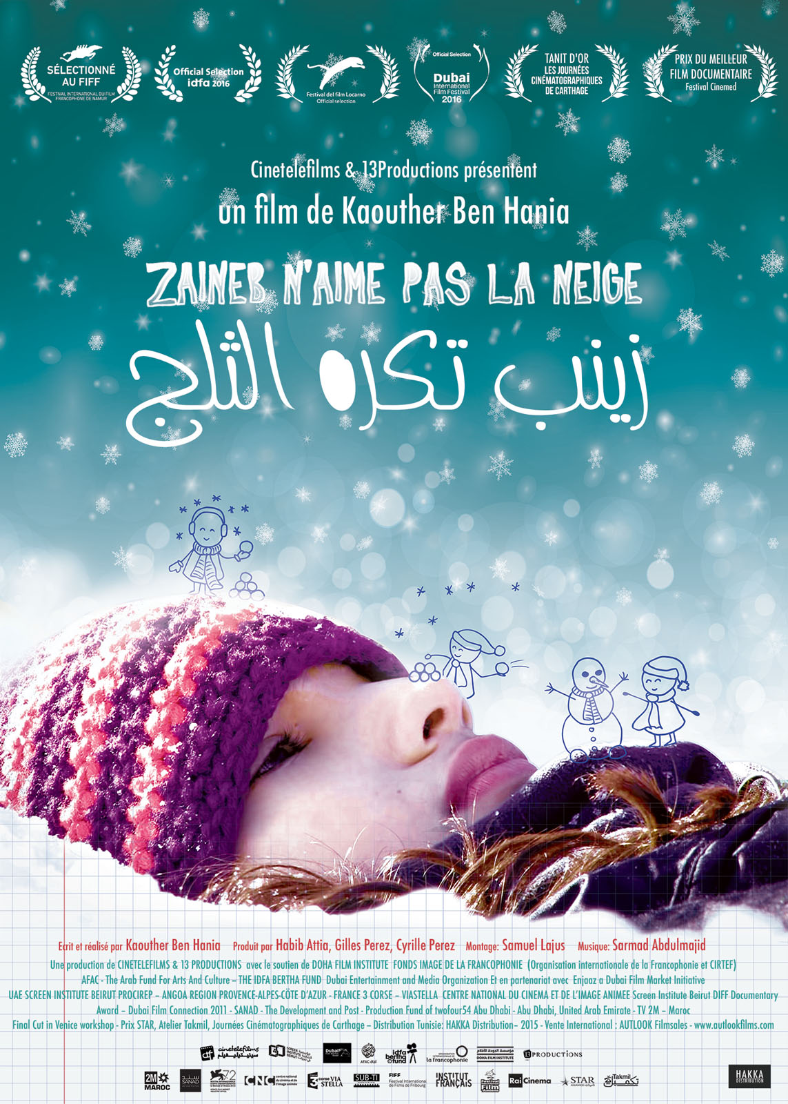 Projection - débat "Zaineb n'aime pas la neige" de Kaouther Ben Hania